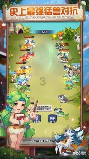 吴彦祖为女性发声获赞，发文批判亚裔芭比设定，称其具有刻板印象